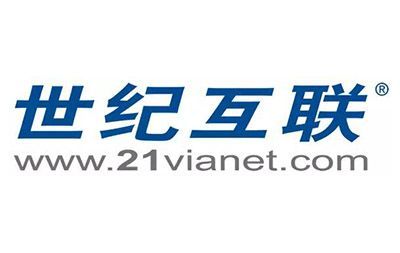 一站式互聯網開發與IDC服務 賦能多行業數字化轉型的可靠伙伴