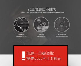 限時199元正版系統安裝服務，寧美國度引領計算機系統集成新風尚