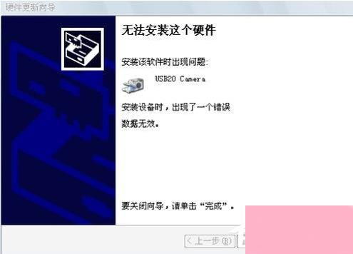 電腦系統小知識 獨立顯卡如何安裝